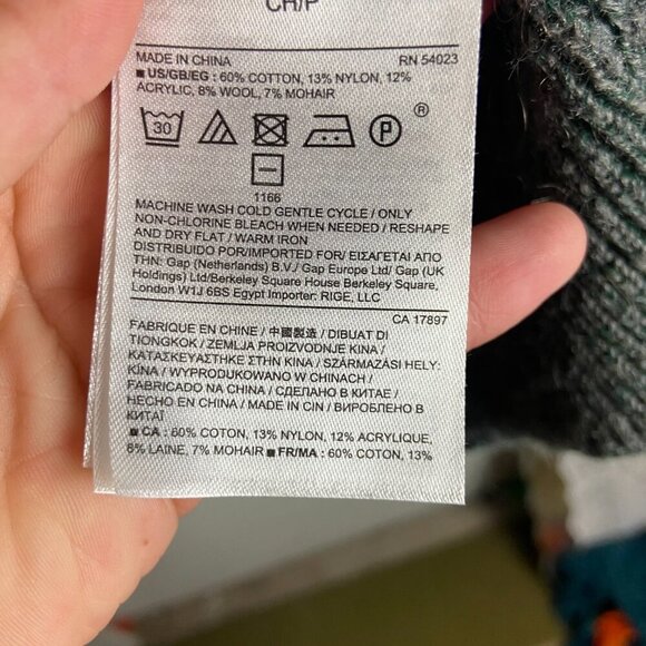 Banana Republic Size Small Green Wool Blend Ribbed Sweater Soft Asymmetrical Hem - Picture 2 of 7